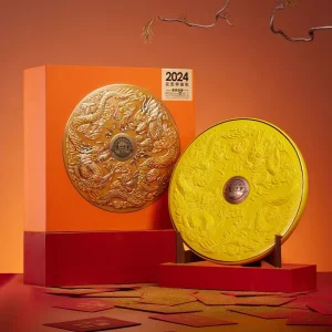 LUZHOU LAOJIAO DRAGON YEAR EDITION